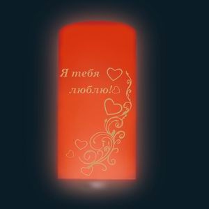 Купить Цилиндр красный "Я тебя люблю", Увеличить фото, Разрешение: 300x300px