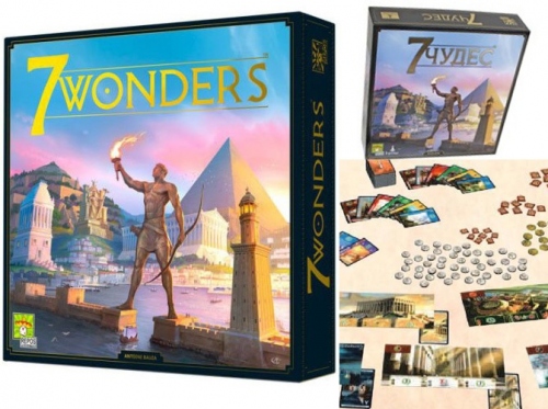 77Wonders2,.New2ndEdition..,,:672x500px
