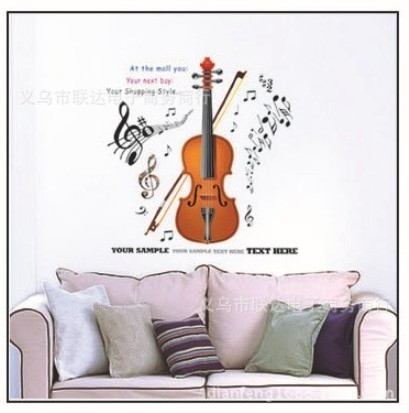 Купить Виниловая Наклейка на стену Скрипка с нотами, Увеличить фото, Разрешение: 409x413px