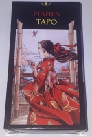 Купить Таро Манга. Manga Tarot, ANKH. Карты Риккардо Минетти, - Таро
