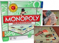 Купить Монополия Monopoly. Классическая монополия на русском, версия. Экономическая игра. Настольная игра, карточные игры , - Настольные
